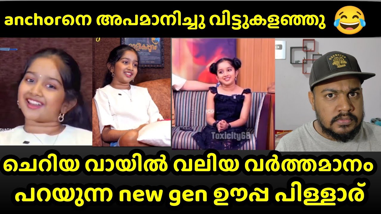 The boys are not the old boys, they are the same vibe | deva nandha interview | don't Miss the end