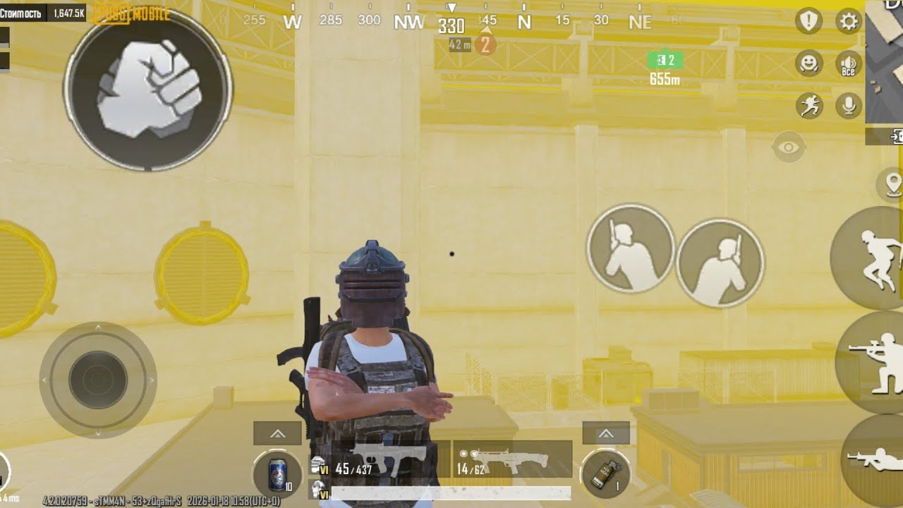 Всем привет, катка была норм но я что-то не доволен