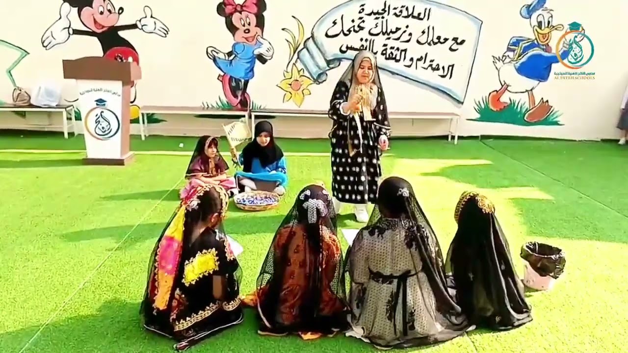 13 تشرين الأول، 2023