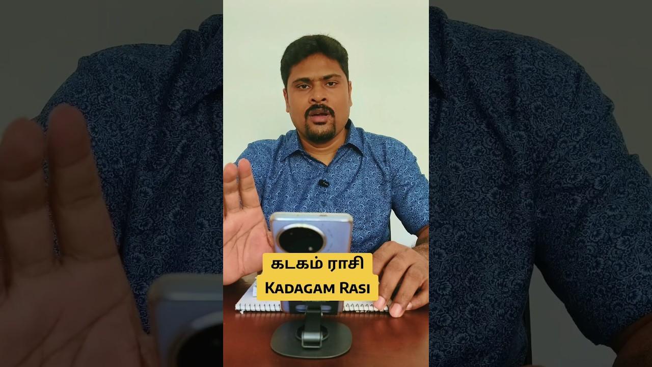 #kadagamrasi