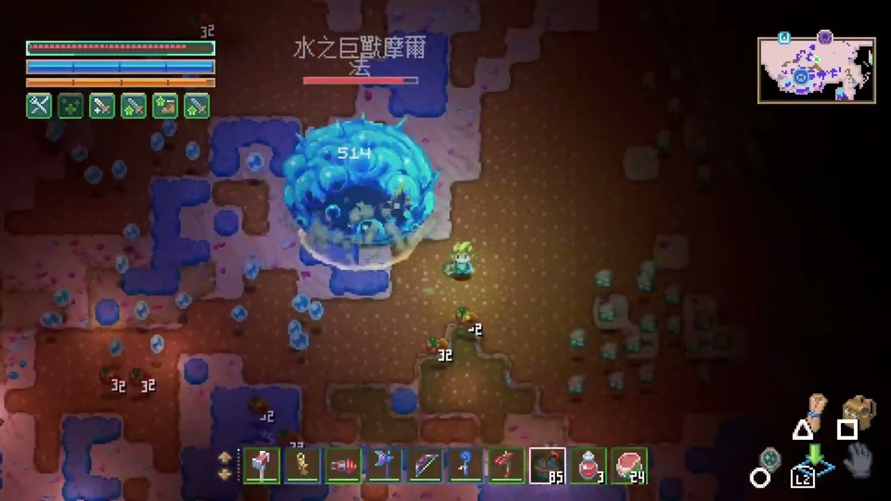 地心護核者，打敗水之巨獸摩爾法