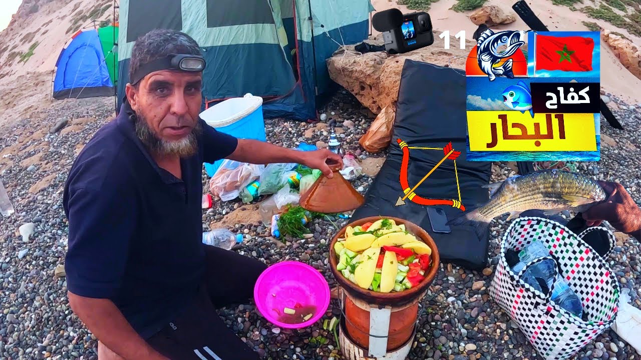 #شاهد كفاح البحار: تحدي العيش24 ساعة⏰في البحر الصيد الاسماك بالشبكة✅الصيد+وطبخ🔥🫕🏕️🌅🌊🎣🐟| #VLOG47