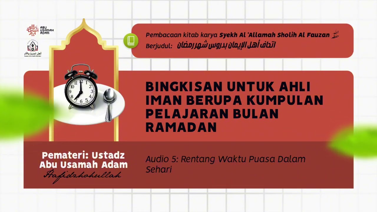 5. Rentang Waktu Puasa