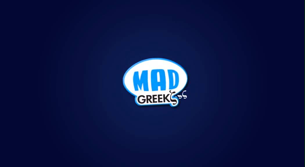 &Chi;&rho;ί&sigma;&tau;&omicron;&sigmaf; &Alpha;&nu;&tau;&omega;&nu;&iota;ά&delta;&eta;&sigmaf;-&Mu;ά&gamma;&iota;&alpha;