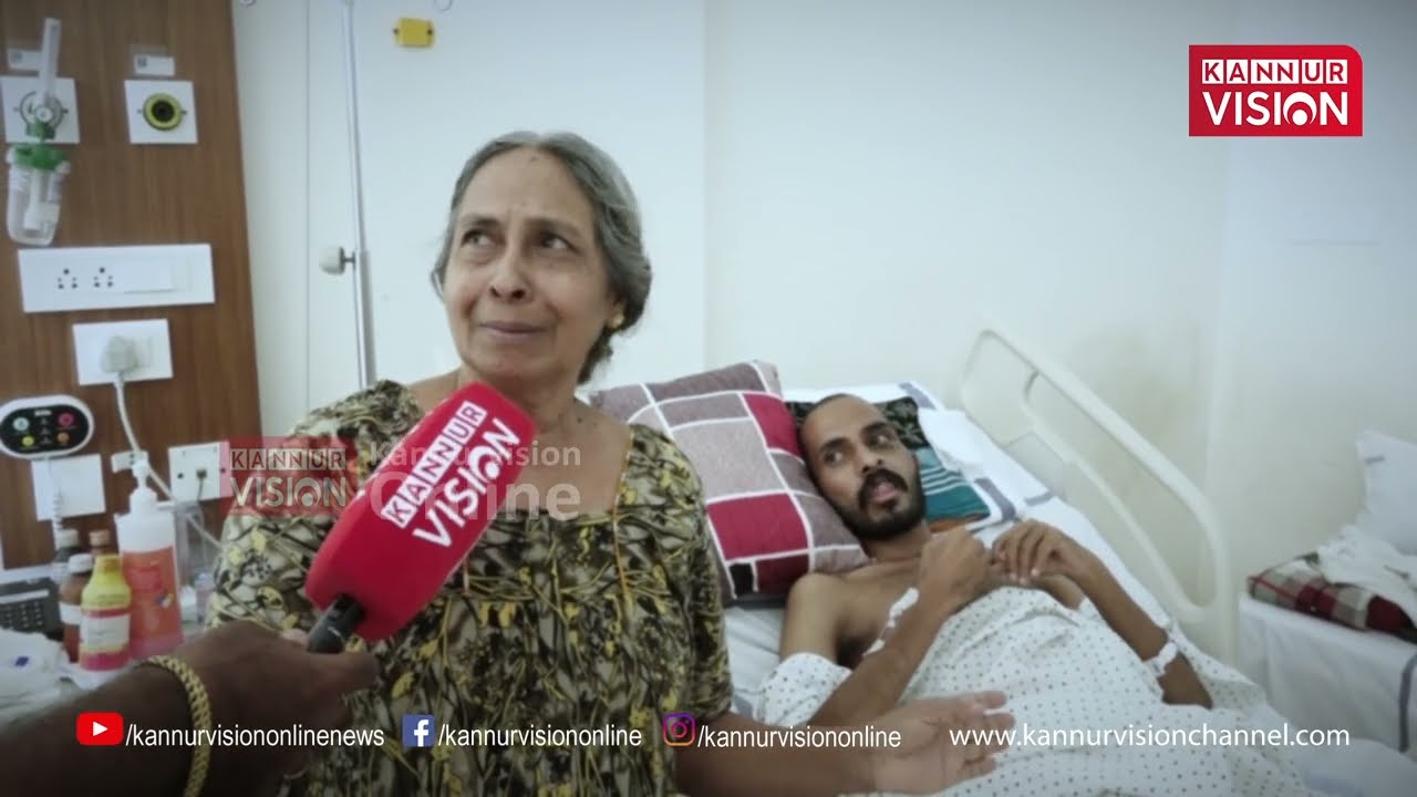 കൈ കൂപ്പുന്നു.... ഈ അമ്മയും മകനും ; ഒത്തുപിടിക്കാം നമുക്ക് | പ്രണവ് നടക്കൽ: +919074830801