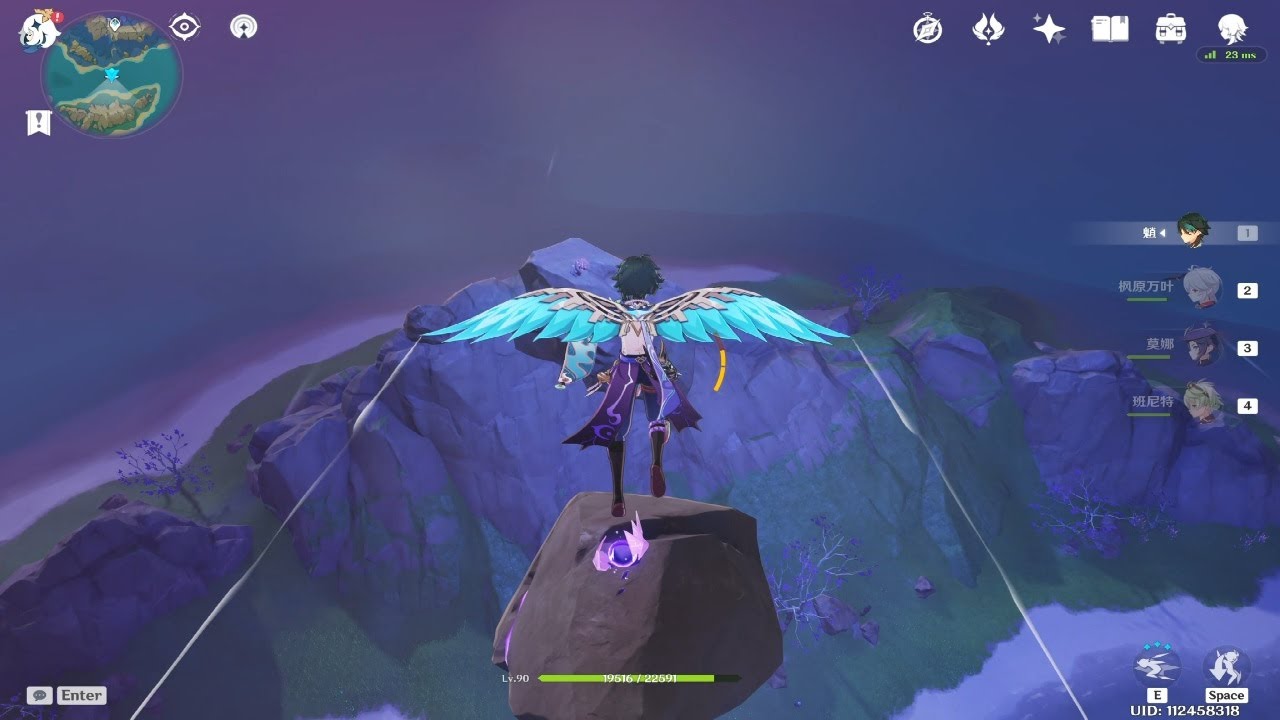 3 Electroculus That You Might Have Missed In 2.1! [Floating Rock/Above Sea/Under Stone]