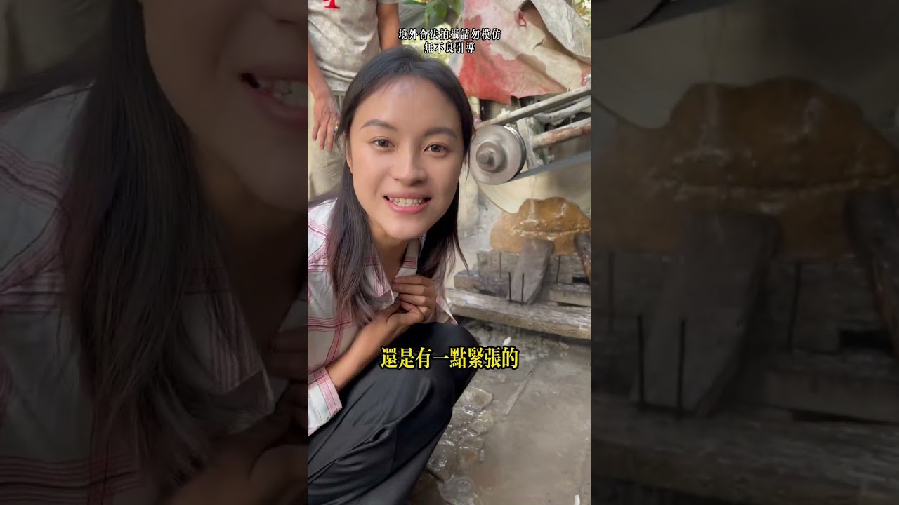 兩千萬一鏟，礦區前後鋪墊一個月，最後是喜還是悲？ #翡翠 #緬甸翡翠 #翡翠手鐲 #珠寶首飾