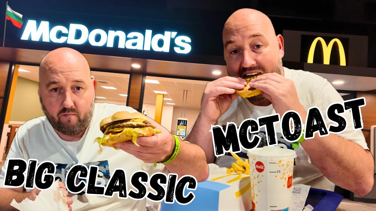 Forget the McRIB - In Bulgaria there is a McTOAST!!! - But it is a VERY EXPENSIVE McDonald's