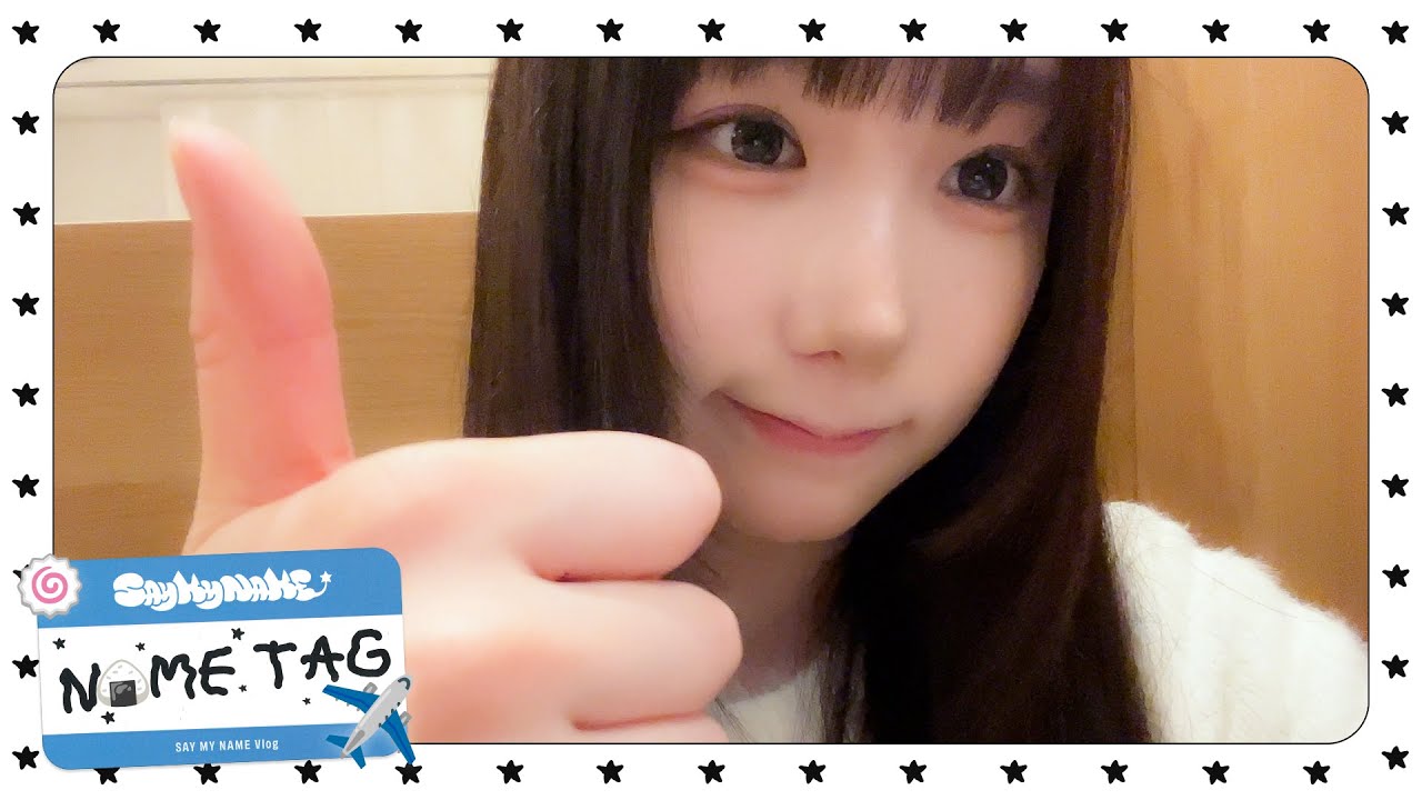 [NAMETAG] 편의점 간식털이(=ˆ ･ ˆ=) | 간사이 컬렉션 TGC 비하인드 | 1박2일 일본 출국 | SMN vlog