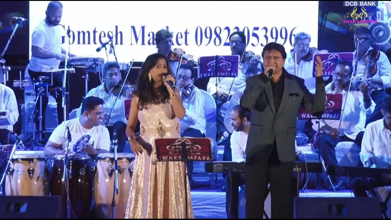 Ladki Badi Anjani Hai ( Kuch Kuch Hota Hai ) By Sampada Goswami & Deepak Dhatrak