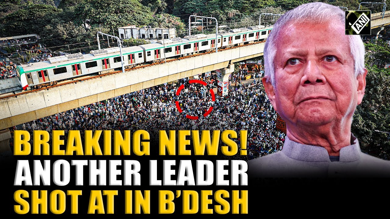 Shocking news! Another political leader shot at in Bangladesh, days after Sharif Osman Hadi&rsquo;s death