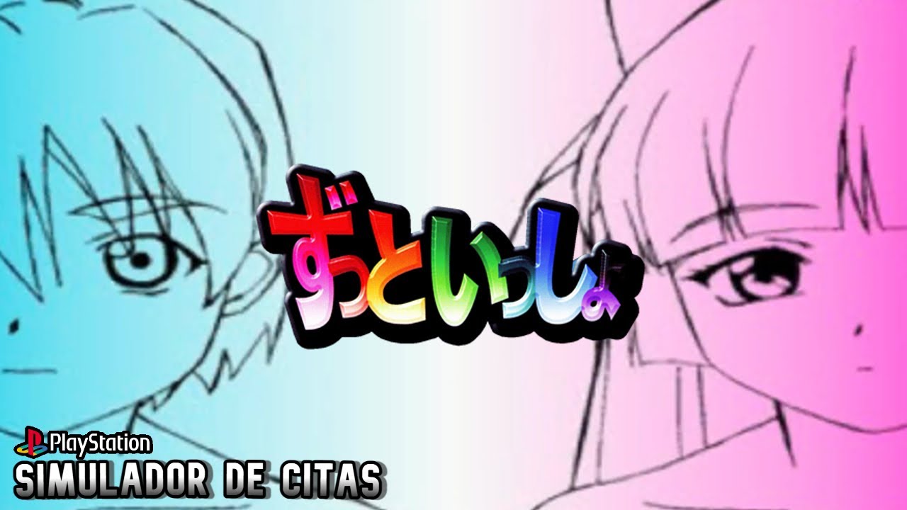 Zutto Issho With Me Everytime - PlayStation One