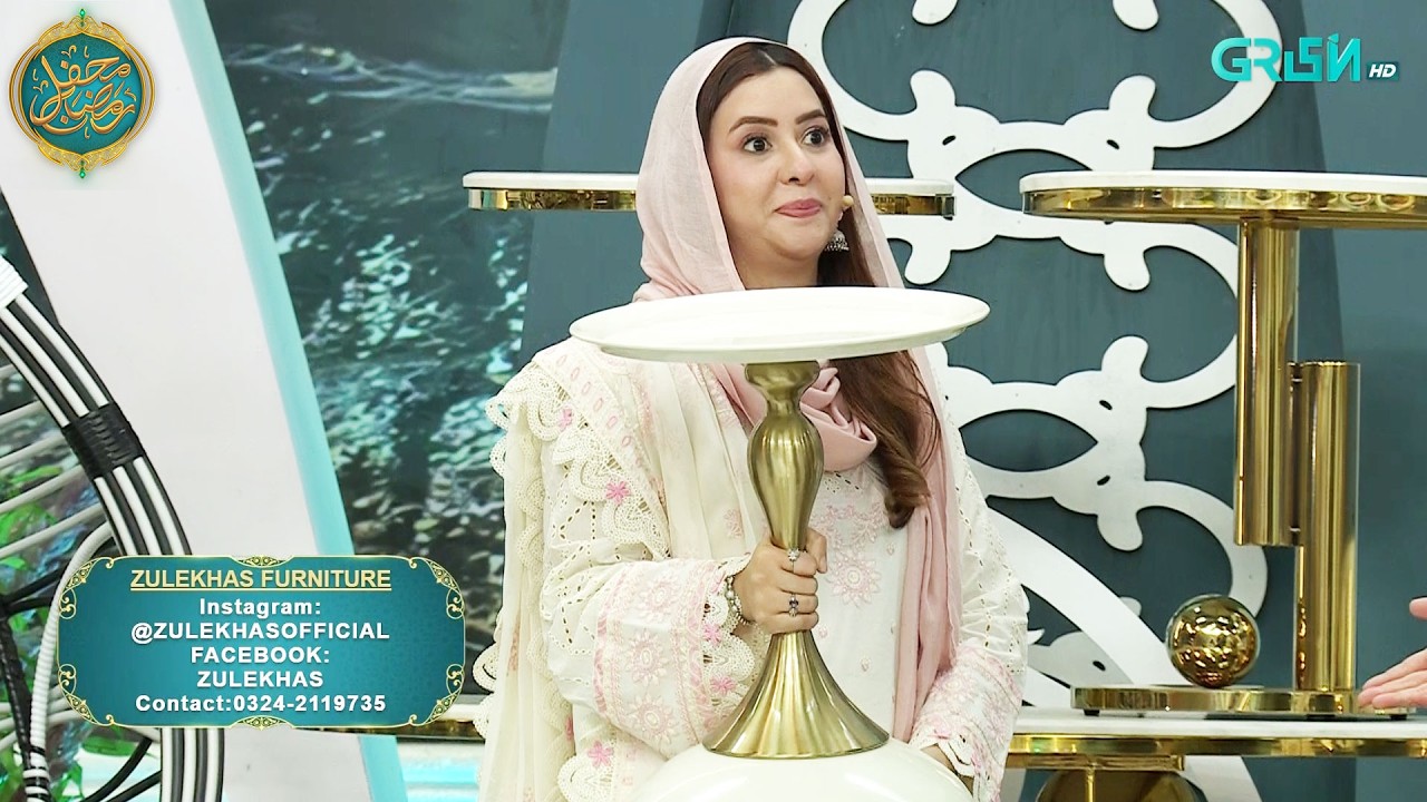 Mehfil e Ramzan Day 28 | Gul Plaza Victim 