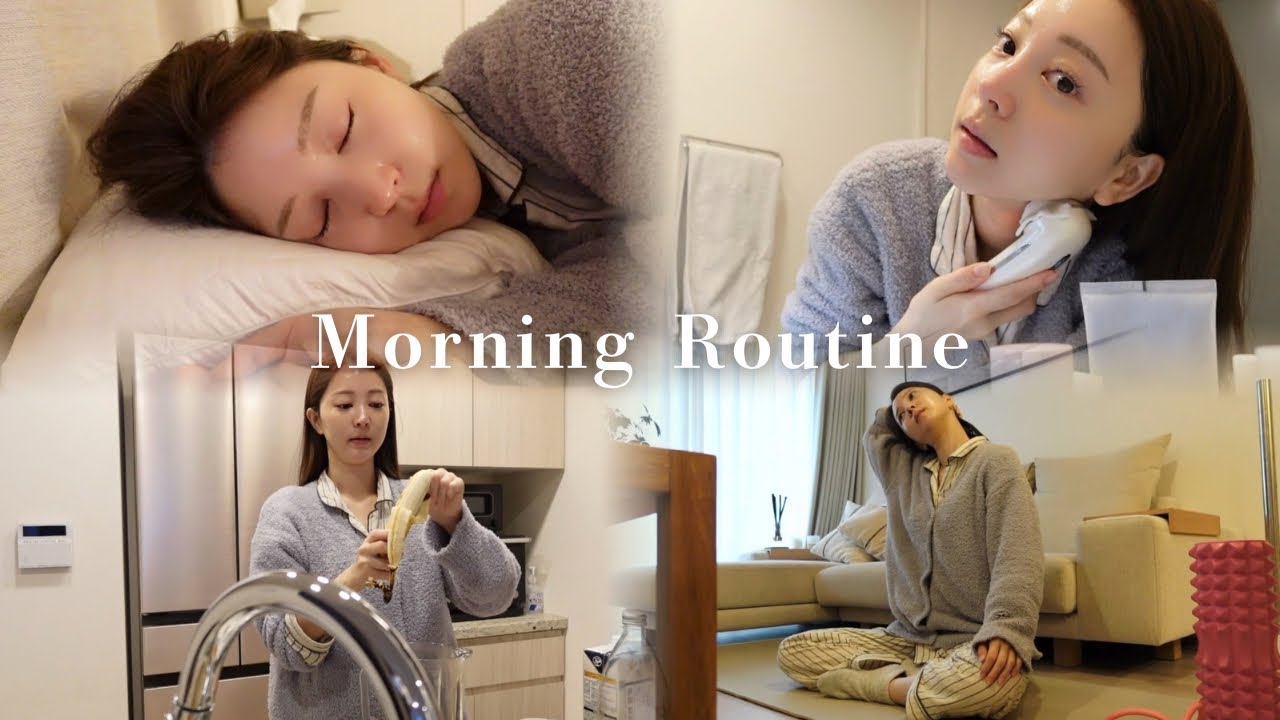 【健康オタクのモーニングルーティーン🌿】美顔器/アサイー/ヨガ