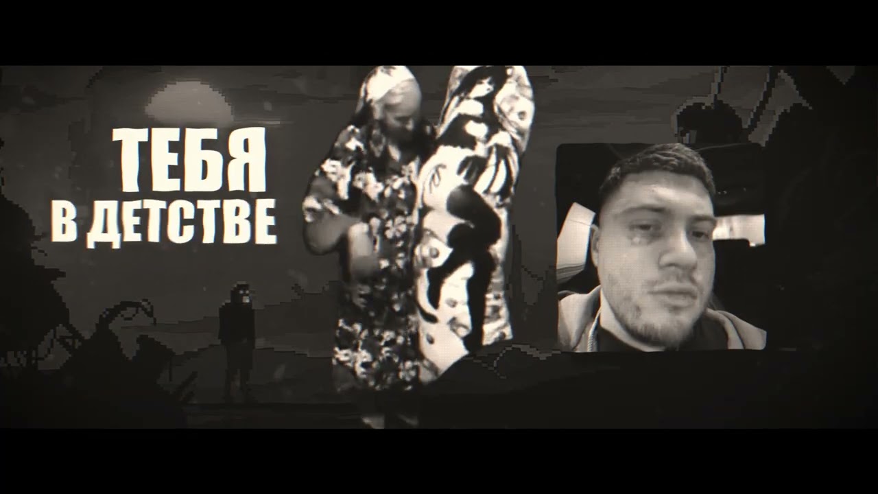 лив фаст дай янг - дисс на жюри (Дипинс, Mafanya, Анар, Хованский, BOOKER, mzlff)
