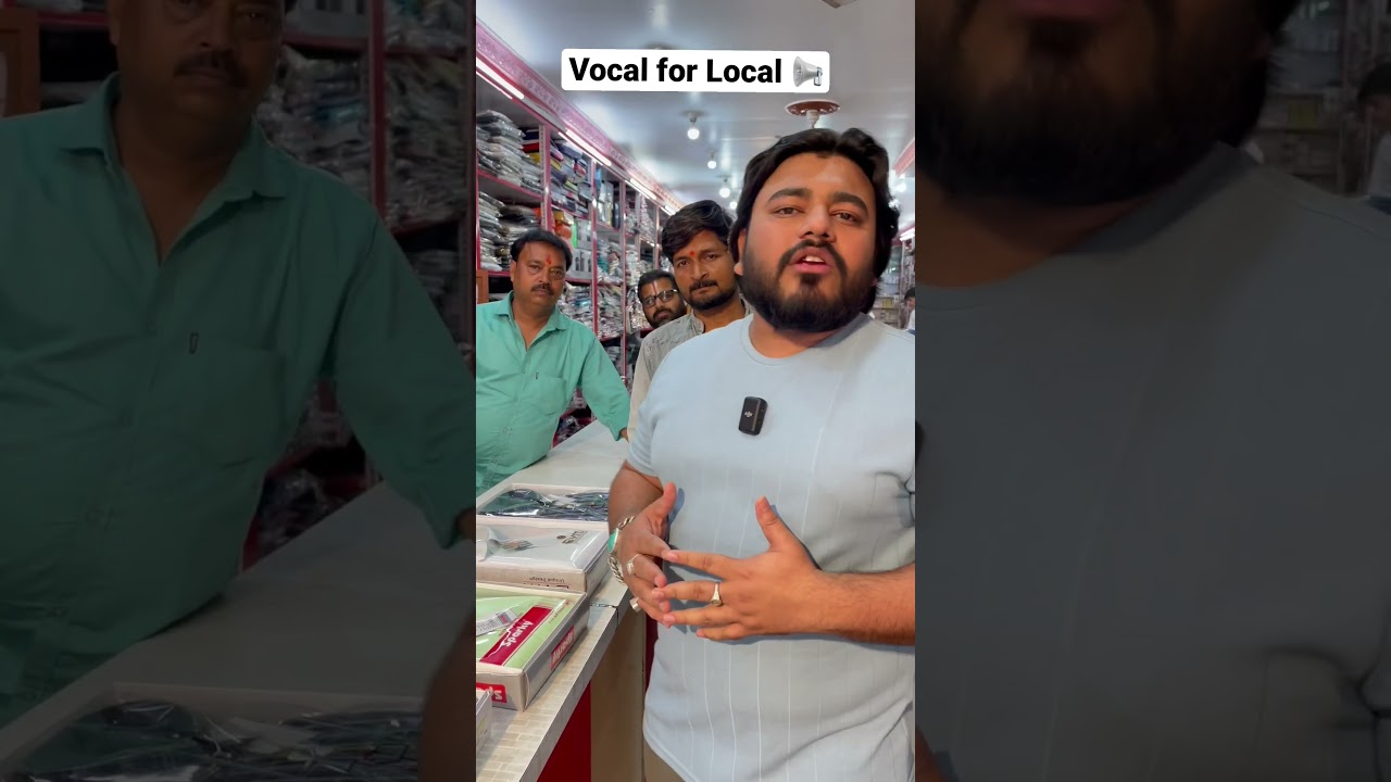 Vocal for local #up #vocalforlocal #uttarpradesh #patna #shop #localnews #local #localbusiness