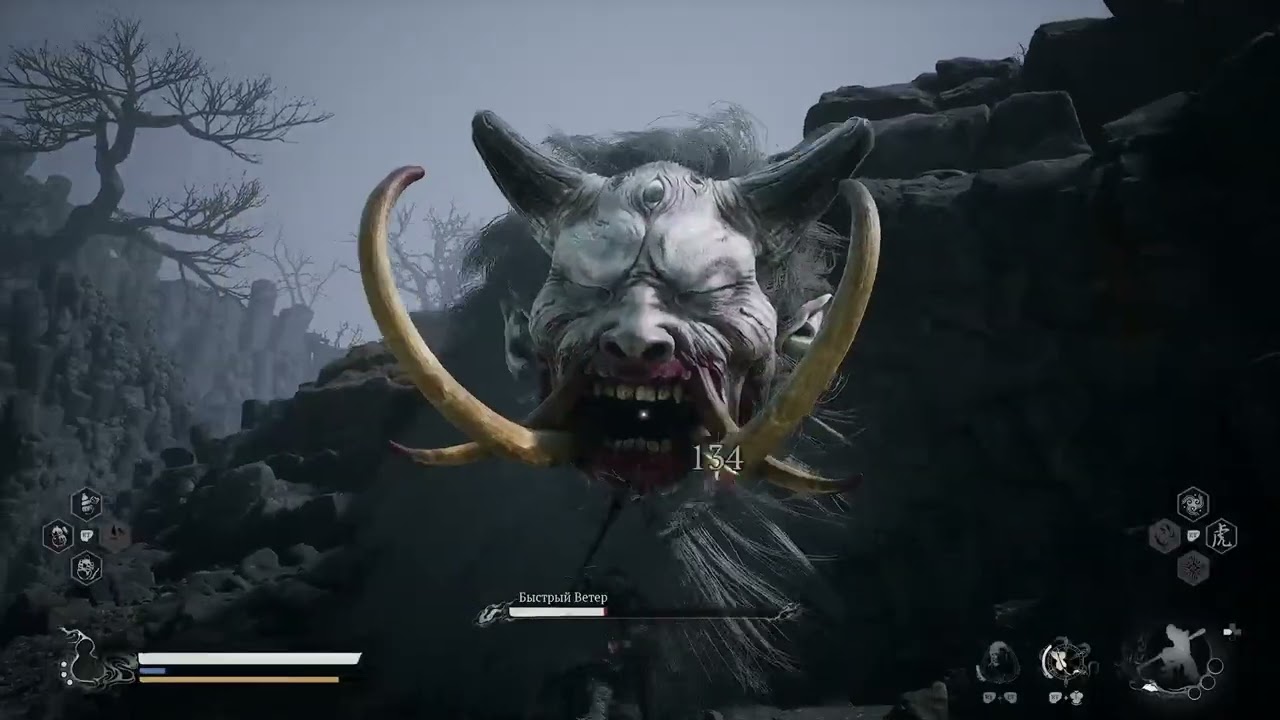 Black myth : wukong / 342 level / 5 глава