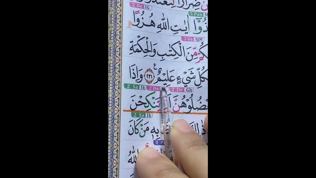 LIVE MENGAJI AL-QUR'AN 20 FEBRUARI 2026