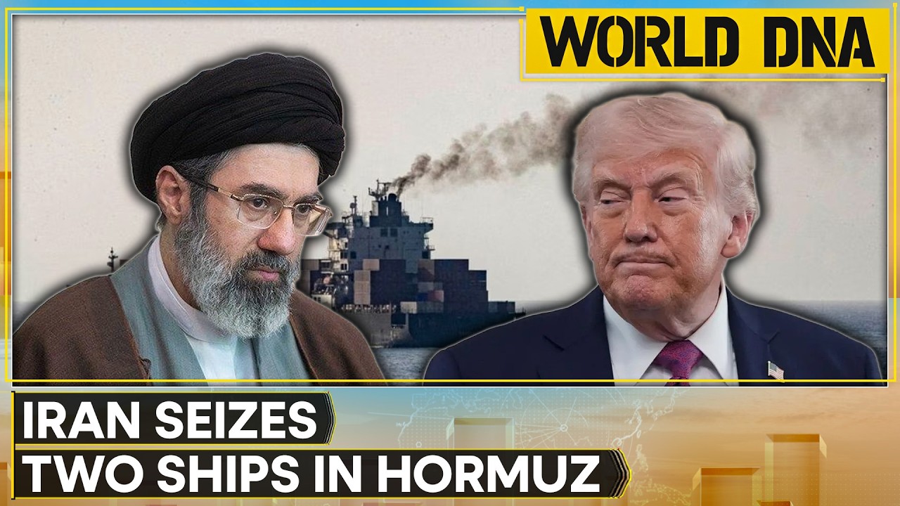 LIVE: Iran Seizes Two Ships in Hormuz Strait | US Continues Naval Blockade as Iran Refuses Talks