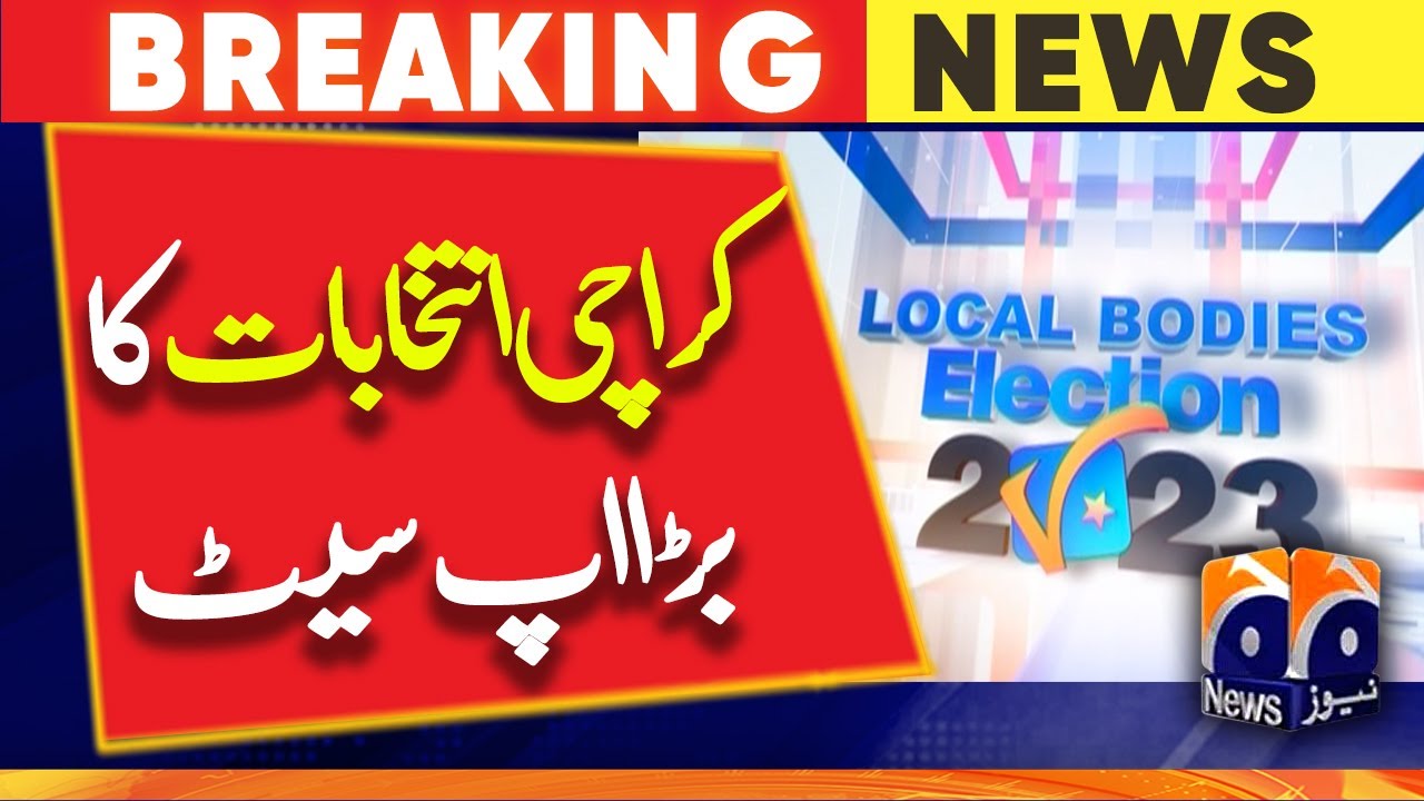 Local body elections: PPP leads in Hyderabad, PTI suffers setback in Karachi