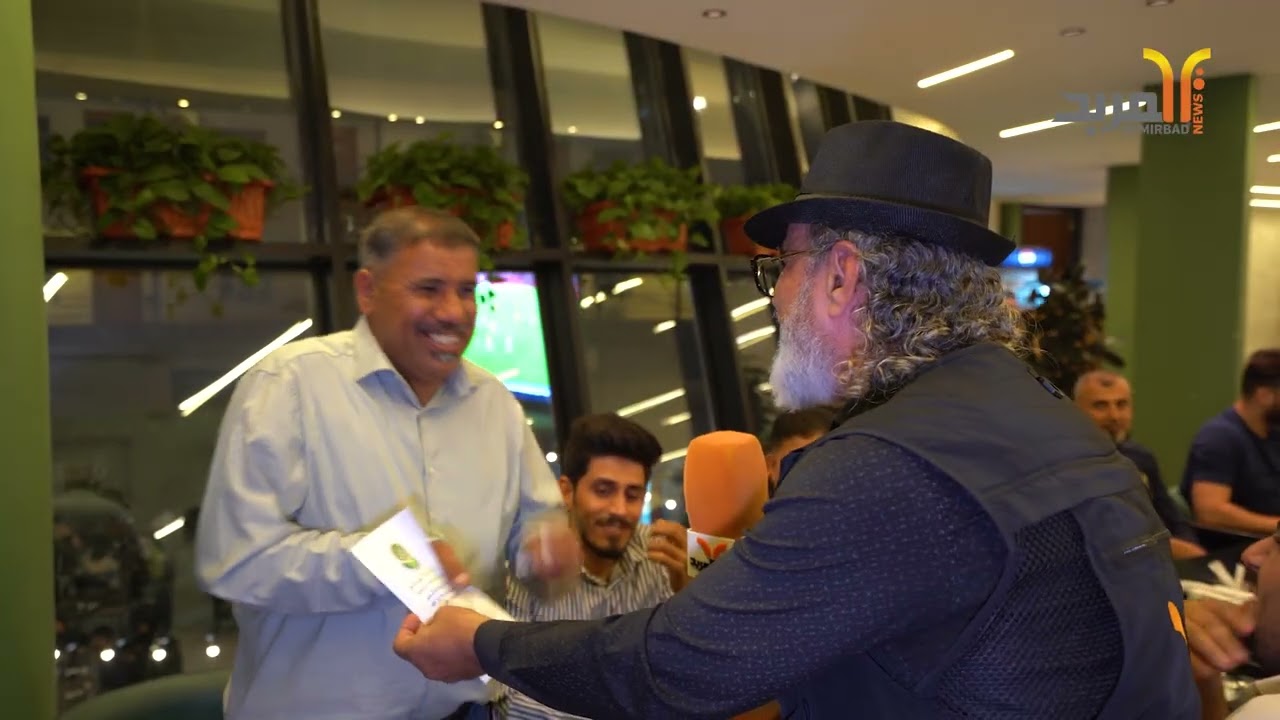 مع اقتراب العيد.. بركة الوسام تحتفي بكوادرها بإفطار جماعي وعيديات #المربد