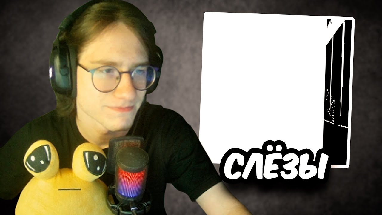 РЕАКЦИЯ на tab1a, di4umi, oukoo, Yukisoru & maryy - ears