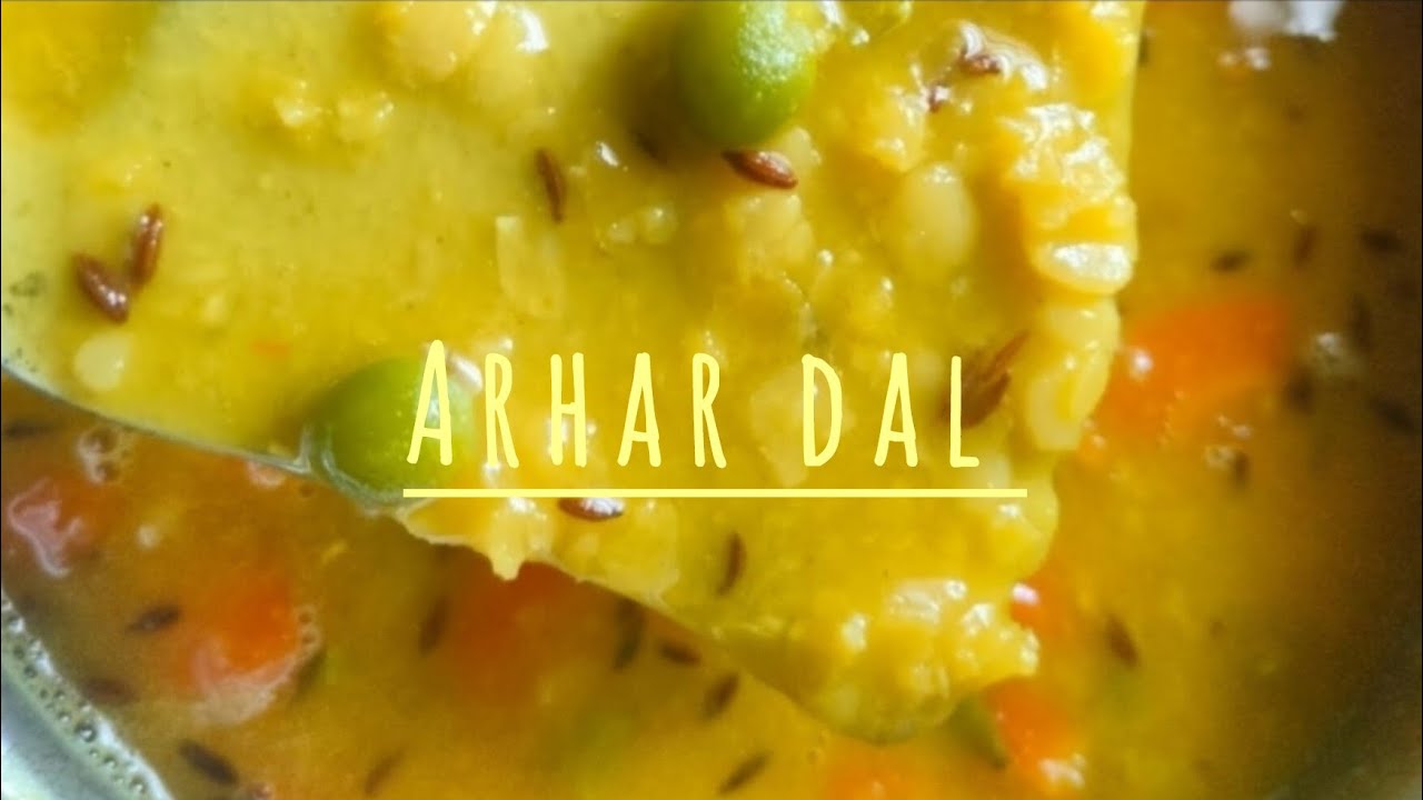 নিরামিষ অড়হর ডাল রেসিপি। Niramish Arhar Dal recipe. Toor dal recipe.