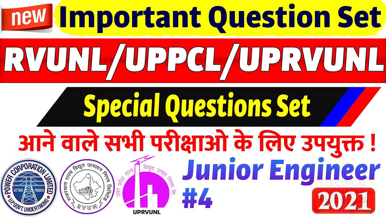 Most Important MCQs for UPPCL, URVUNL, RVUNL JE Electrical | #4 | Machines Power Systems | RSEB