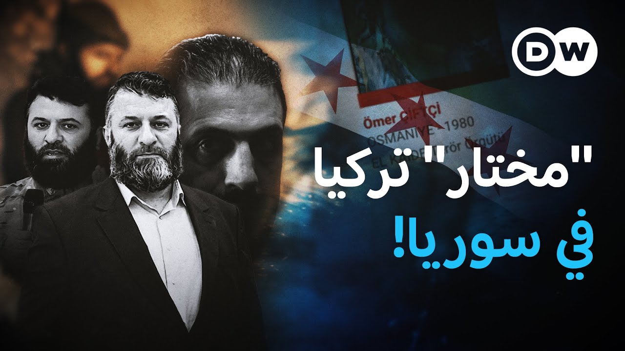 من مجاهد طالبان إلى 