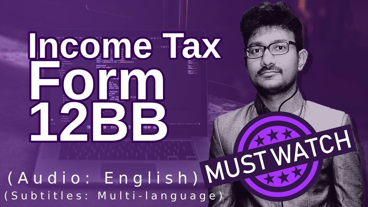 Form 12BB | Income Tax Tutorials