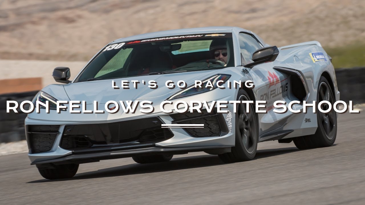 Опыт вождения Corvette в автошколе Рона Феллоуза