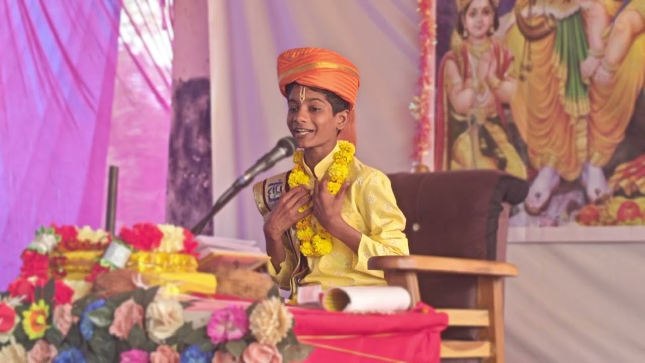 राम कथा निहाल दास वैष्णव | Bhagwatramkatha 
