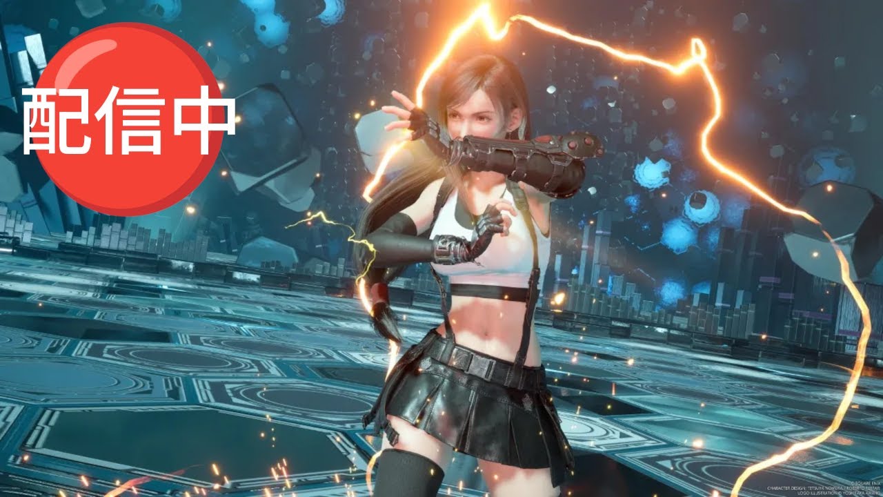 『FF7 リバース』　初めてプレイする！ゲーム実況！　＃24