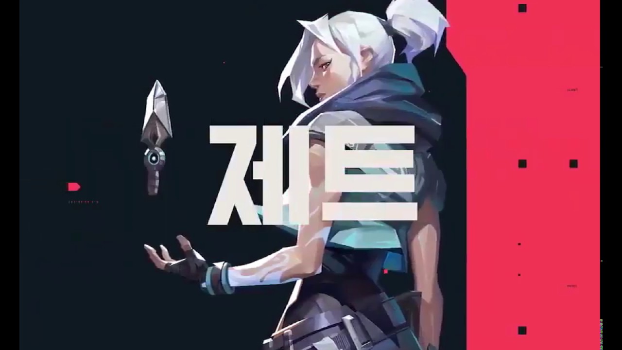 VALORANT  JETT Gameplay Reveal