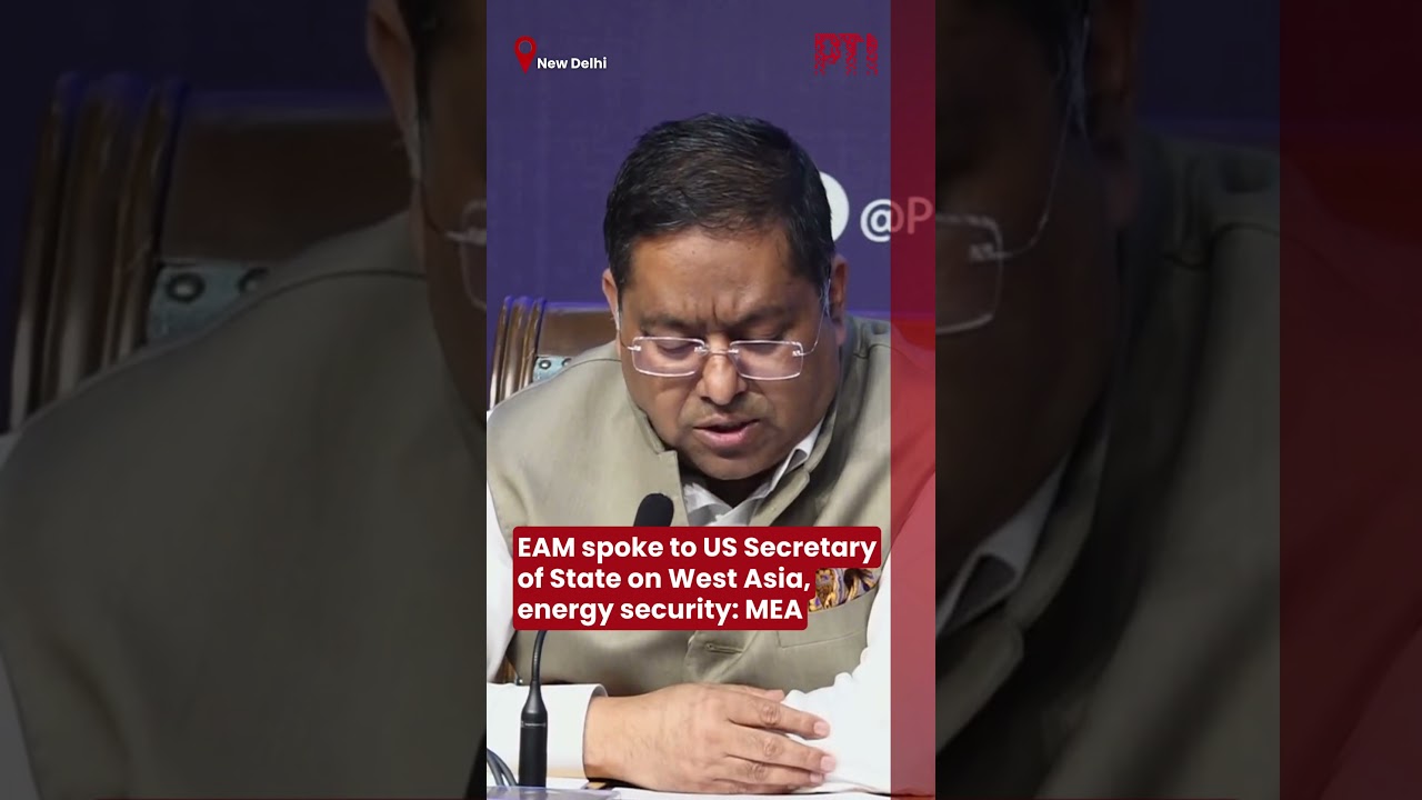EAM spoke to US Secretary of State on West Asia, energy security: MEA