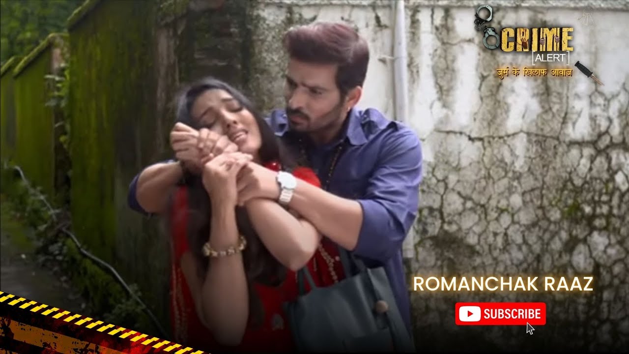 Romanchak Raaz | Forced sex with a girl | Hindi Crime Alert Show