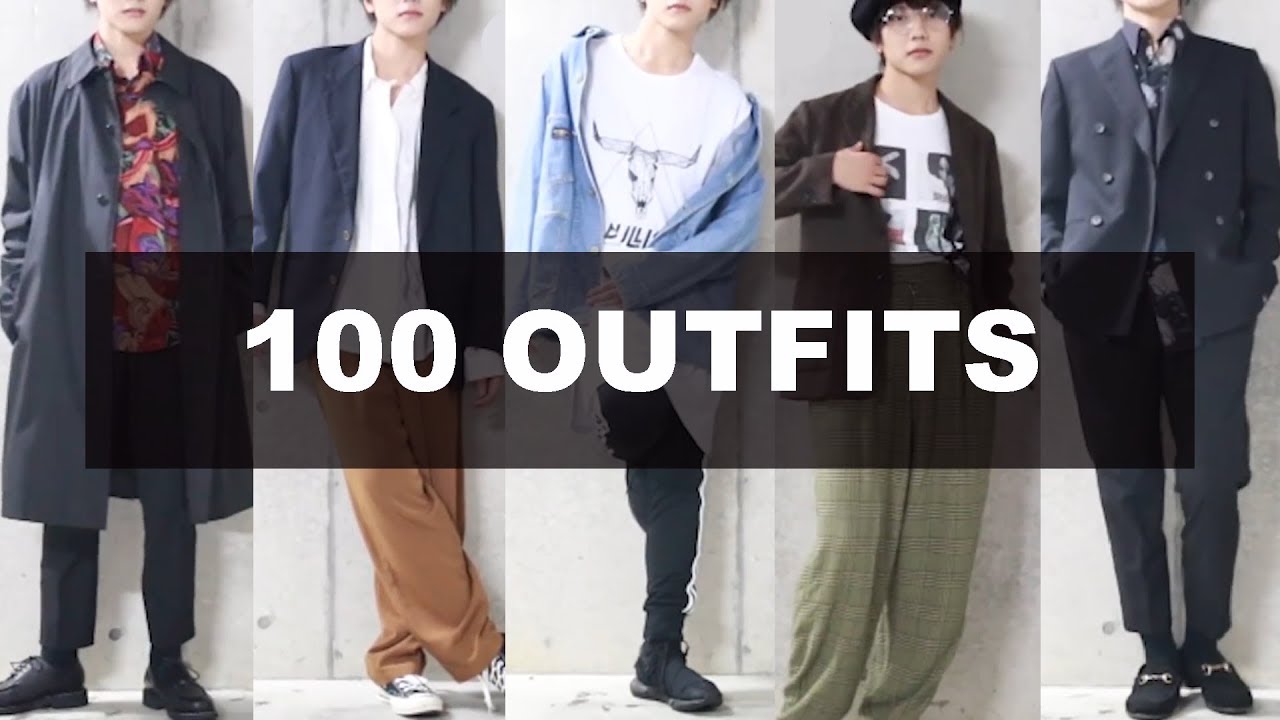 100 Back to School Outfits | Japanese men's fashion