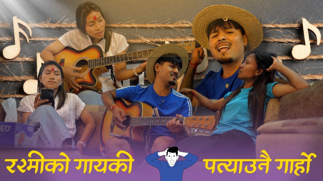 🎶 Family Jam Session | Our Cozy Home Concert l Guitar, Laughter & Pure Vibes 🎸💛