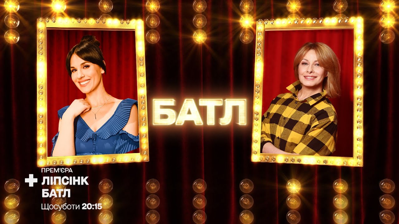 Мария Ефросинина 