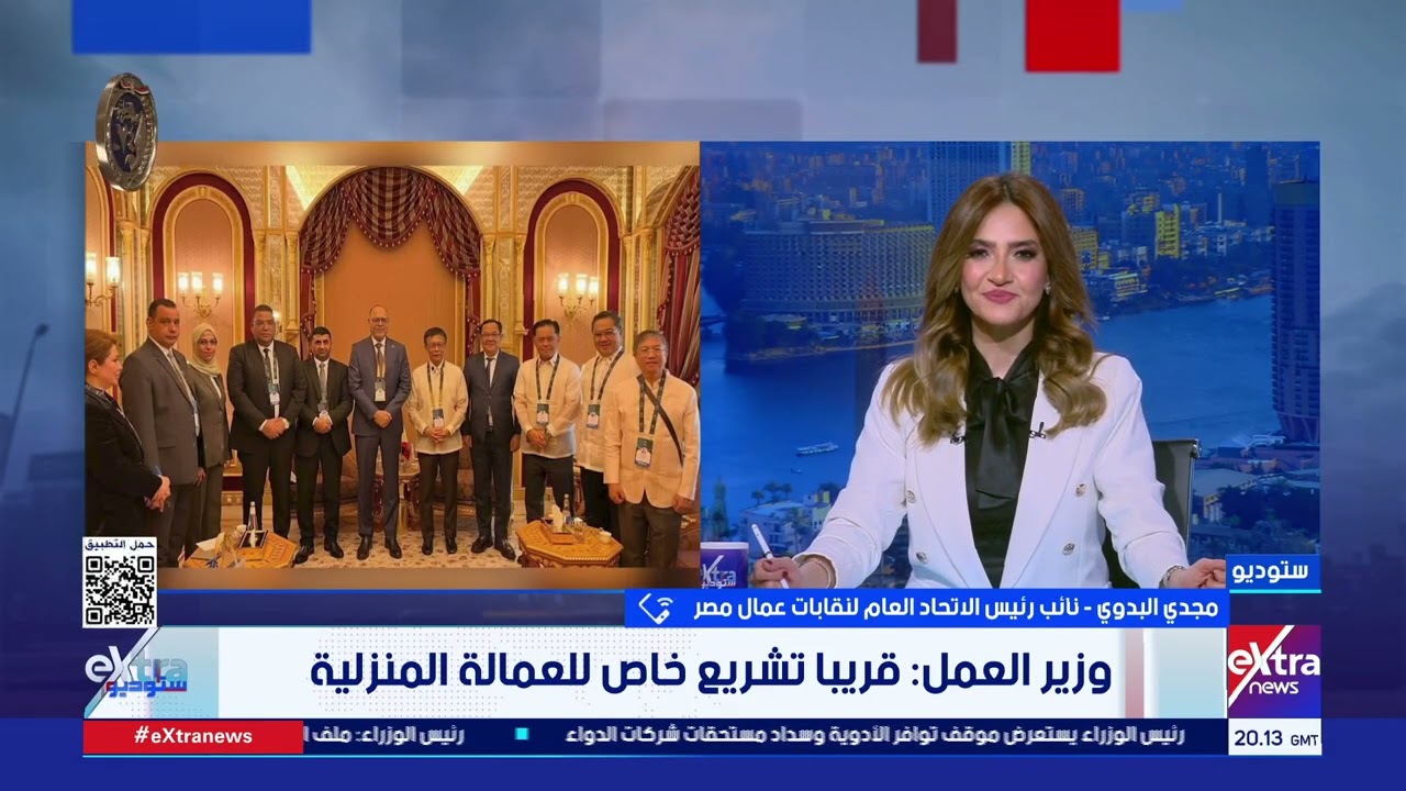 نائب رئيس الاتحاد العام لنقابات عمال مصر: قانون العمل الجديد لم يتطرق لتنظيم وضع العمالة المنزلية