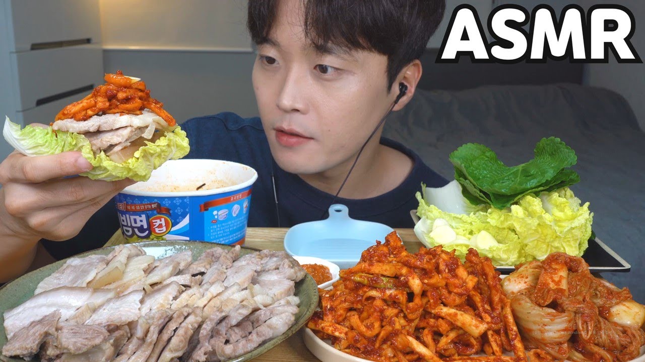 [와차밥] 수육 무말랭이무침 비빔면 먹방 Bossam(Pork Belly) Kimchi Spicy Noodles MUKBANG ASMR EATING SHOW