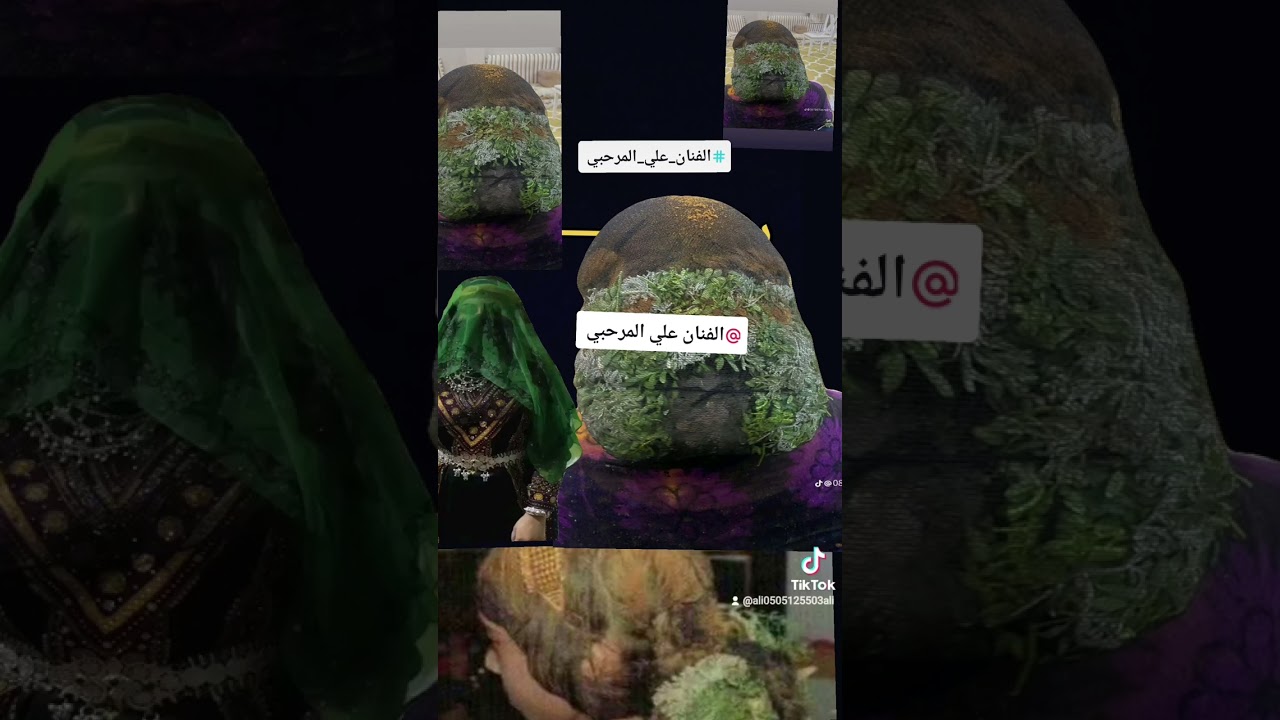 رزحه