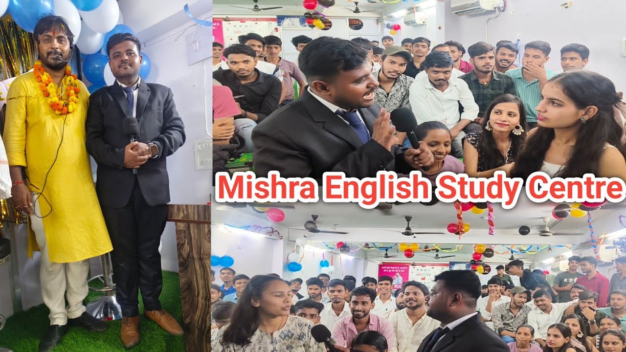 Mishra English Study Centre Patna | M.K. Mishra Sir | Patna Ka Best Coaching Centre | M.K. Mishra 