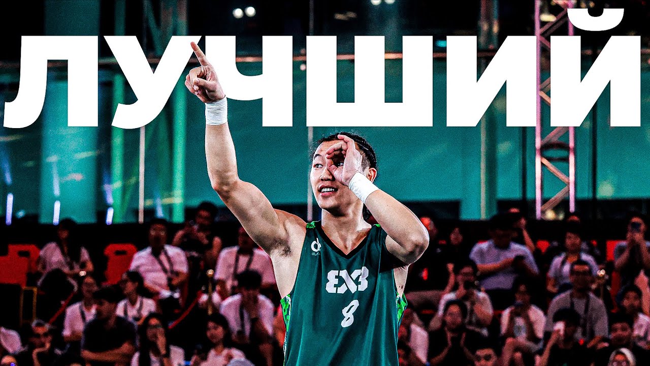 CHINA'S BEST DUNKER?! | Smoove