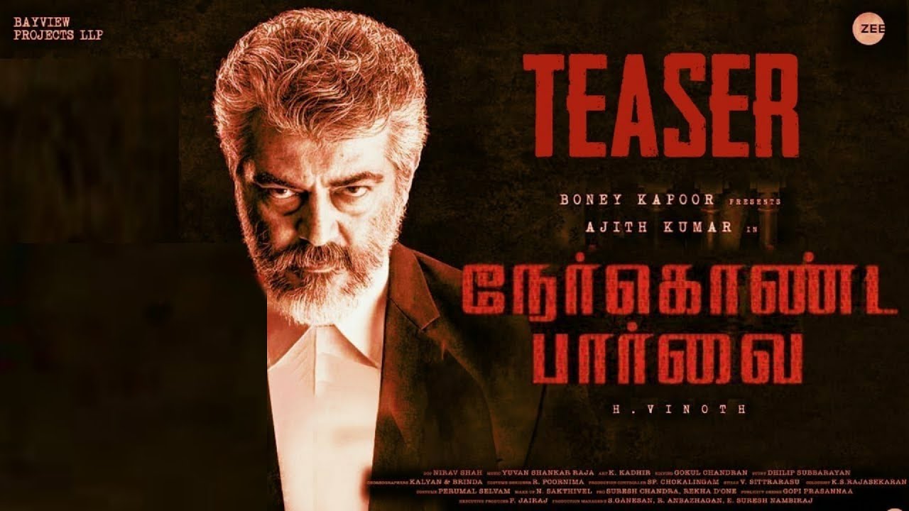 Nerkonda Paarvai - FanMade Teaser  | Ajith Kumar | H.Vinoth | U1 | Thala 59 Teaser