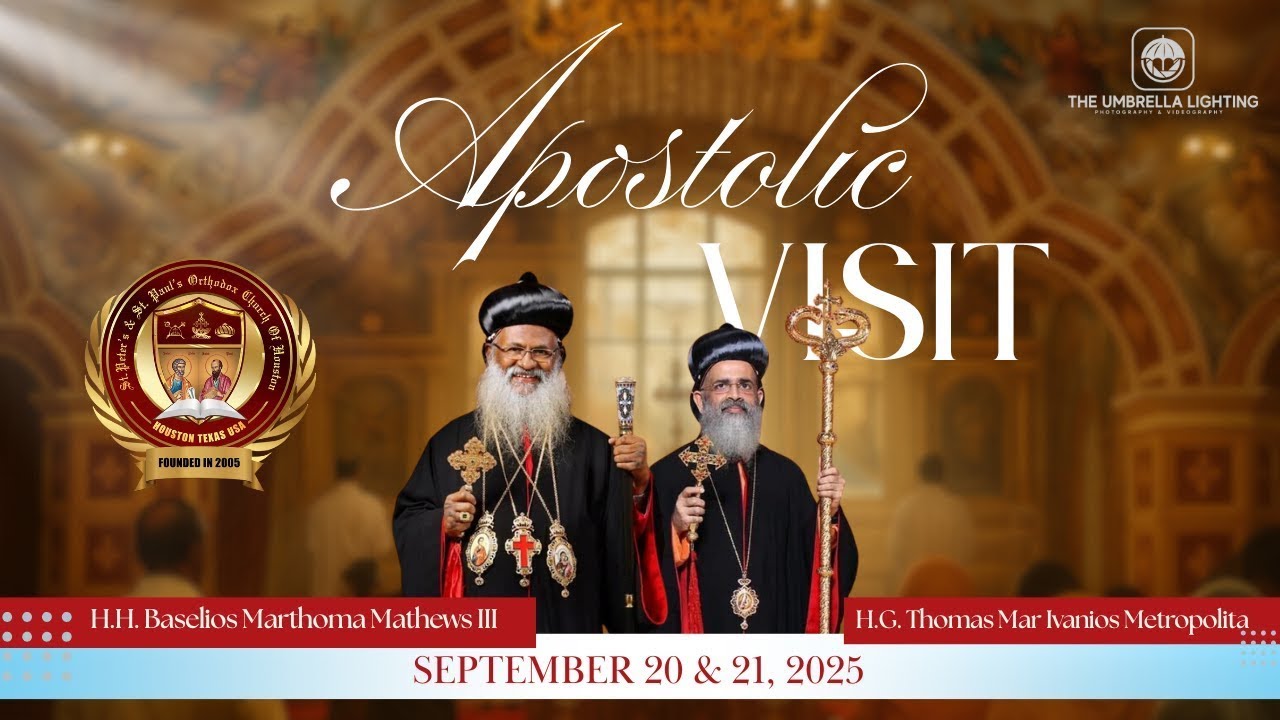 Apostolic Visit Day 1 | September 20, 2025 | St. Peter’s & St. Paul’s Orthodox Church Houston|