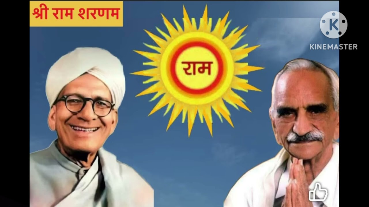 कर दियो दूर गुरुजी मेरे मन में अंदेरा है🌹🌹गुरुदेव महाराज जी का भजन 🚩🚩🙏🙏
