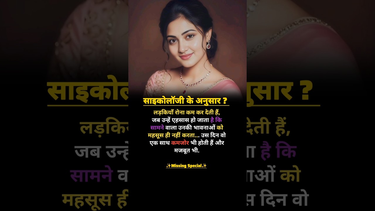 ✨Respect Before Love❤✨|