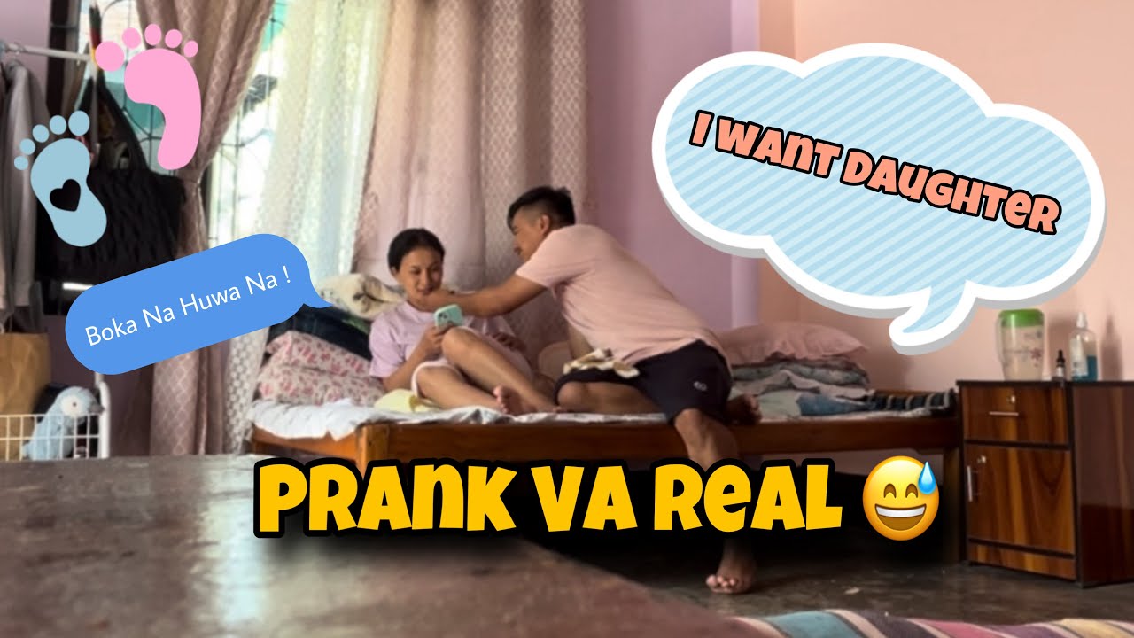 I Want Second Baby Prank On Wife And She Said Yes 😍