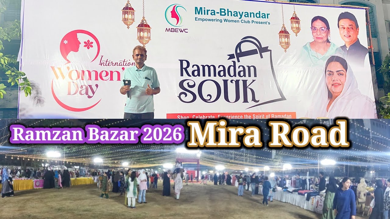 Ramadan Souk 2026 Mira Road | Ramzan Bazar 